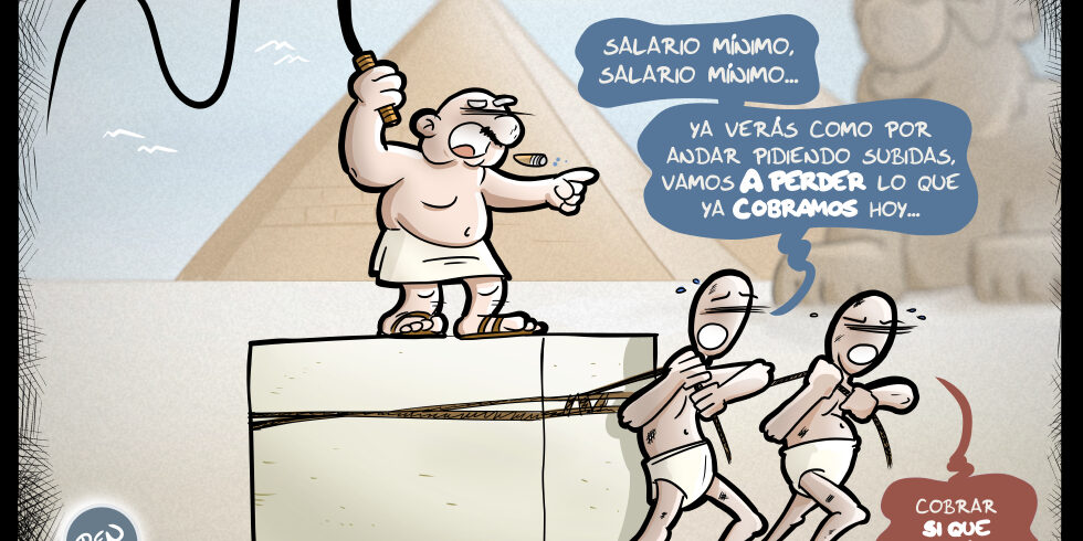 brutalplanet-0171-cobrando-el-salario-minimo Cobrando el salario mínimo, ya tal...