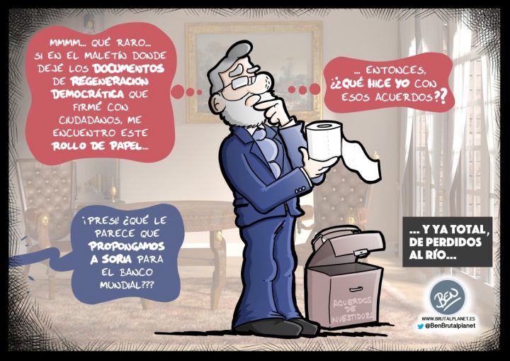 brutalplanet-0112-panama-papeles-y-regeneracion Panamá, Papeles y Regeneración