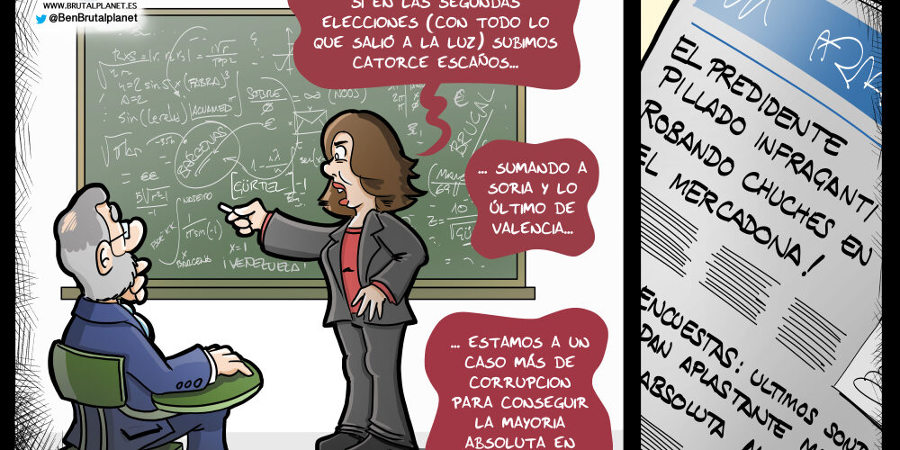 brutalplanet-0117-esto-esta-ganado Esto está ganado