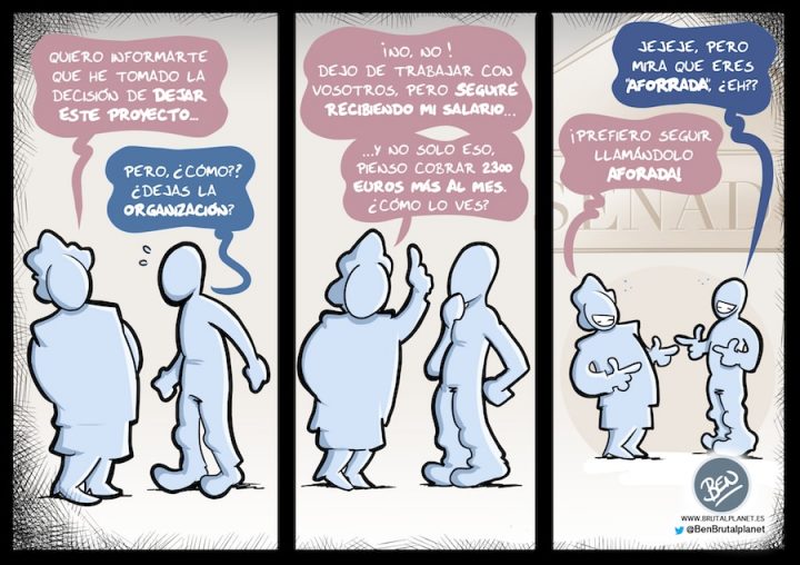 Cosas que nos pasan a todos normalmente