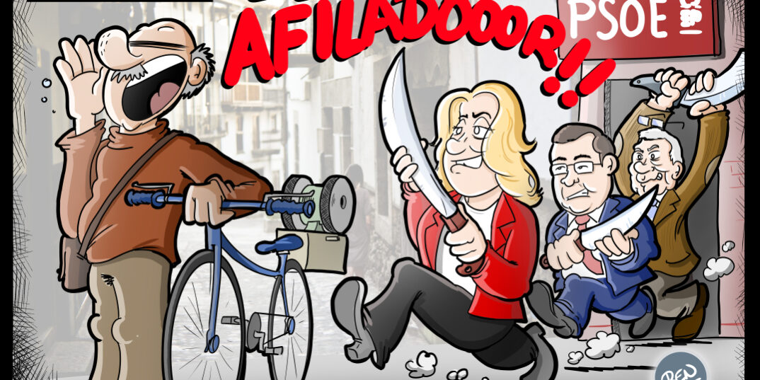 brutalplanet-0129-preparando-el-comite-federal-en-el-psoe Preparando el comité federa del PSOE