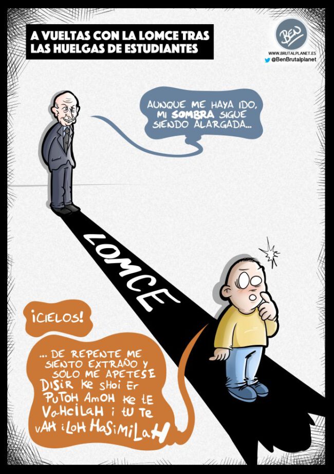 A vueltas con la LOMCE