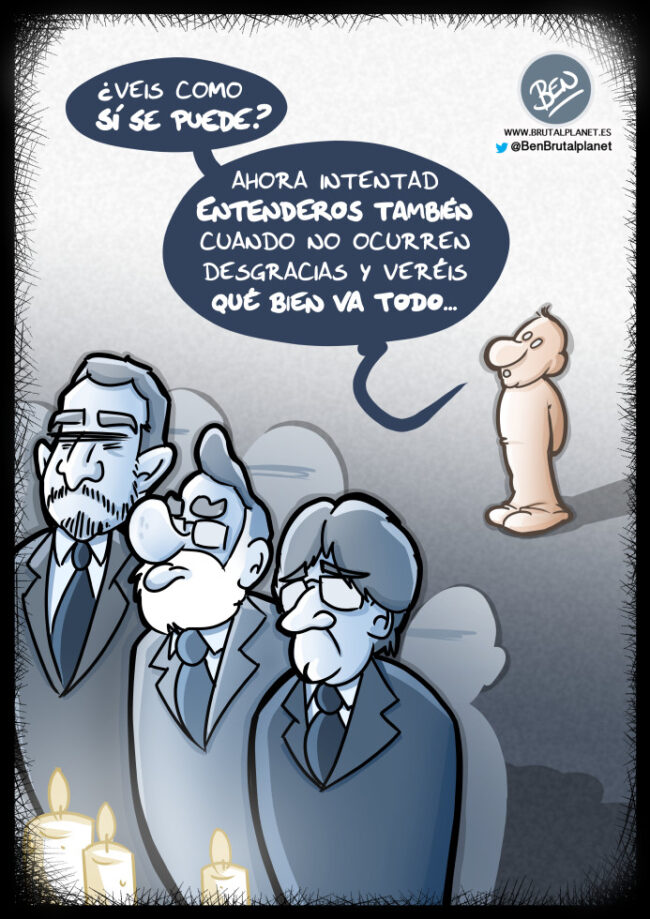 Unidad política