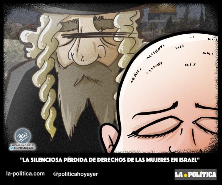 La silenciosa pérdida de derechos de las mujeres en Israel