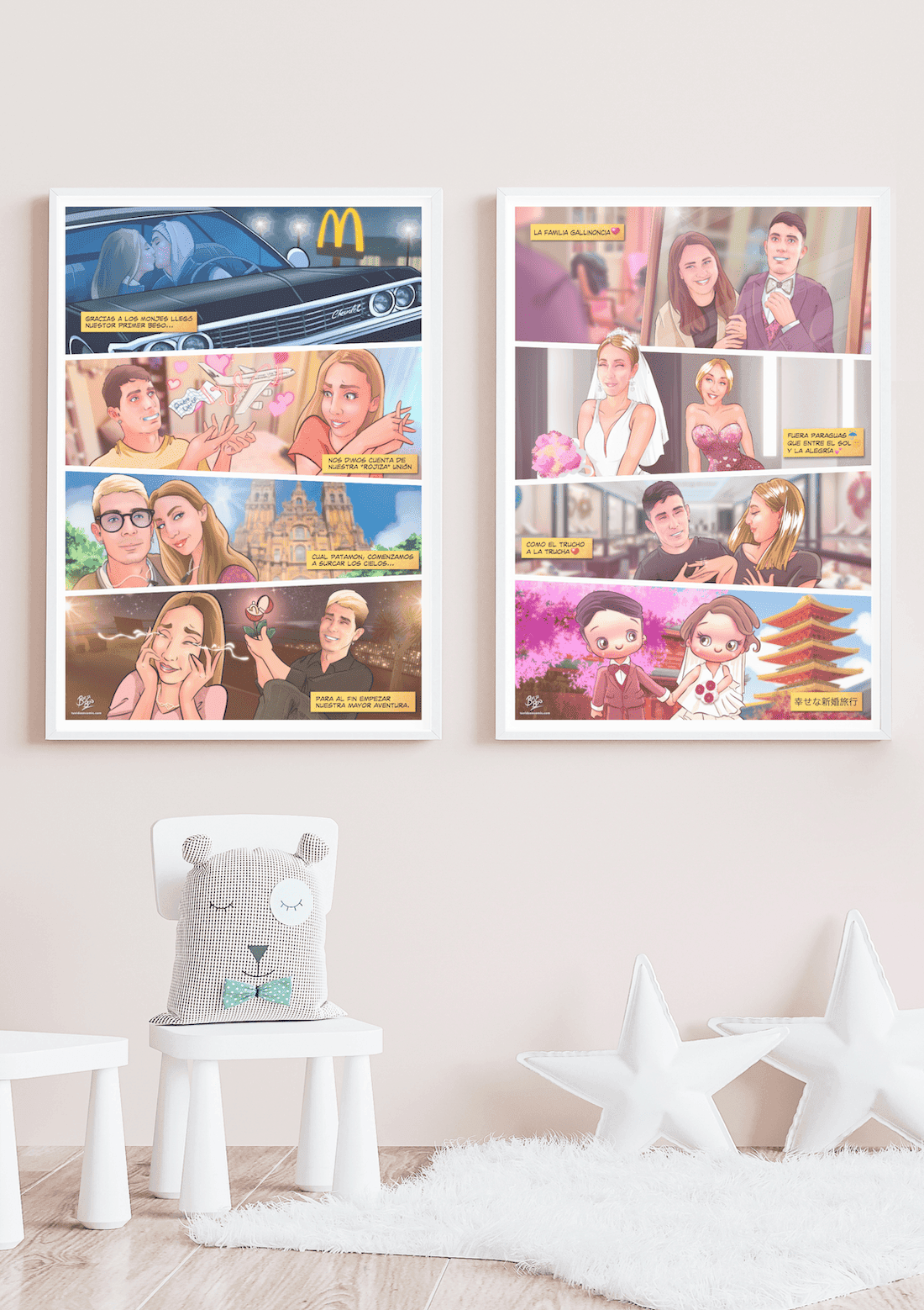 El Perfecto Regalo de boda para mis pareja nuestra historia de amor en cómic personalizado - Regalo de boda para mi novia - Caricaturista Valencia - Tu Vida en Cómic 3